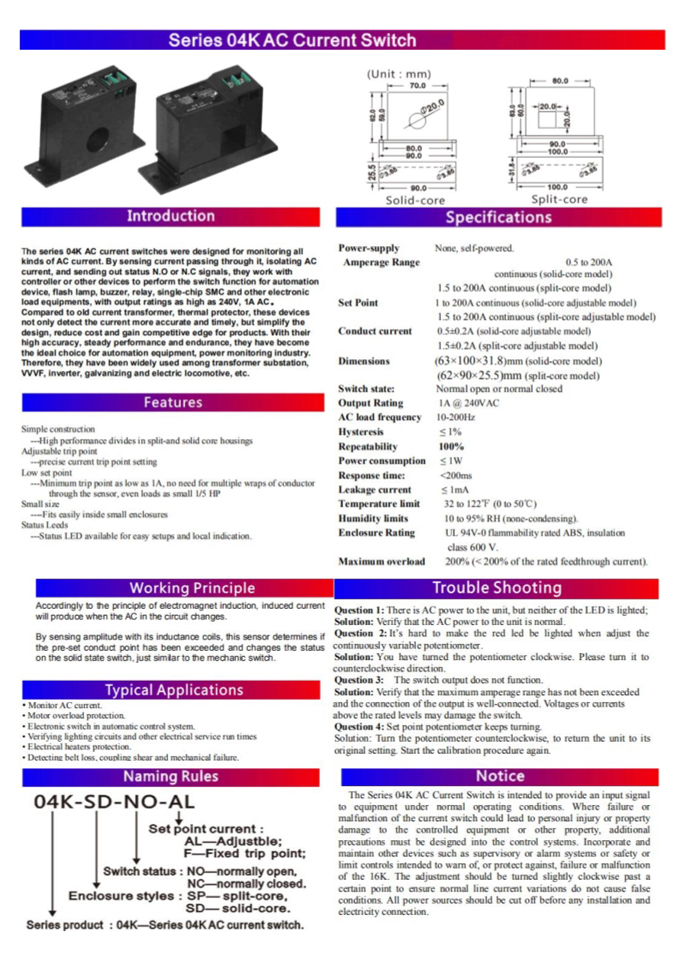 FCS-04K Current Switch